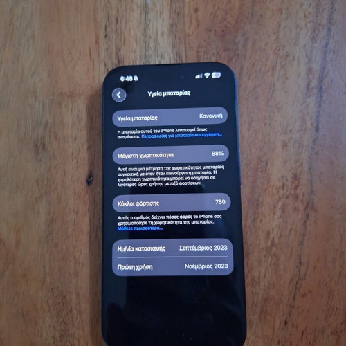 iPhone 15 Pro 128GB like new, blue, with charger and case
