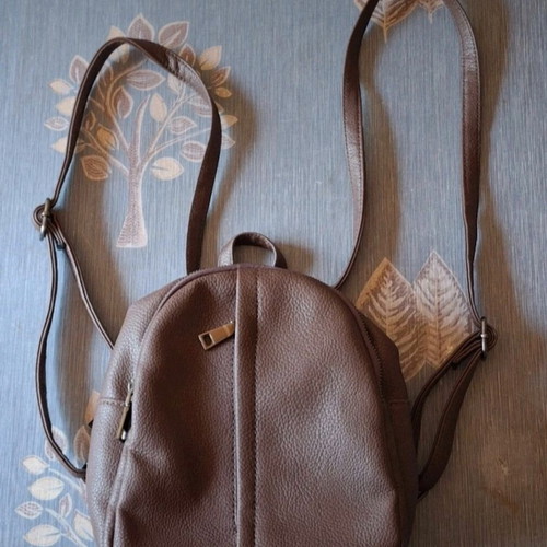 Brown faux leather backpack bag like new