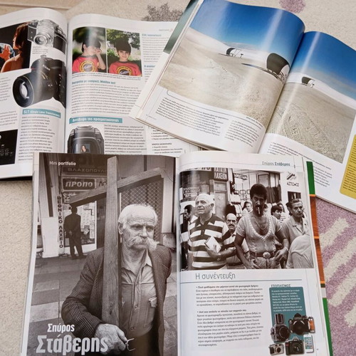 Photografos magazines new