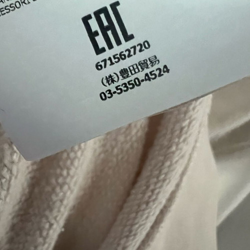 Stone Island Beige Crew Neck Sweatshirt size M like new