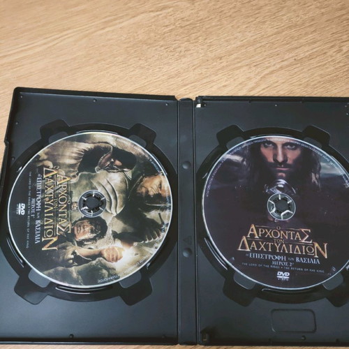 The Lord of the Rings DVD new with subtitles
