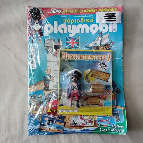 REDUCED PRICE Playmobil Pirate Figure and Magazine No 23