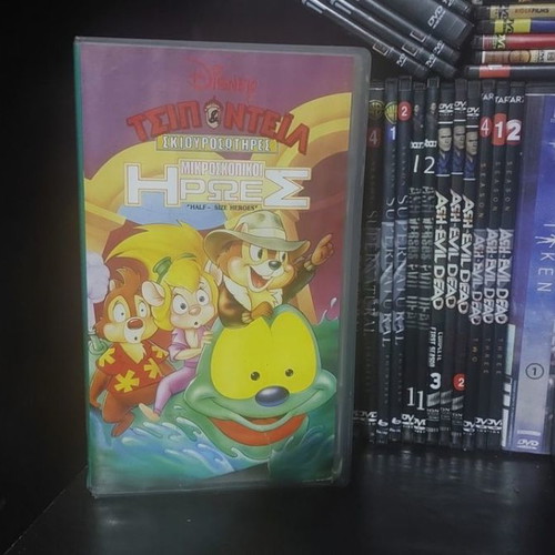 Chip 'n Dale Rescue Rangers VHS used with subtitles
