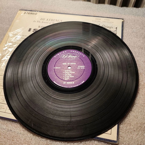 101 Strings The Soul Of Israel LP vinyl