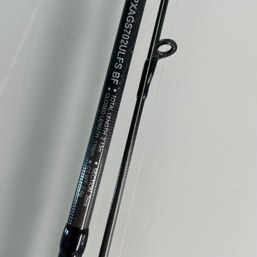 Daiwa LRF fishing set with Prorex and Exceler LT reels