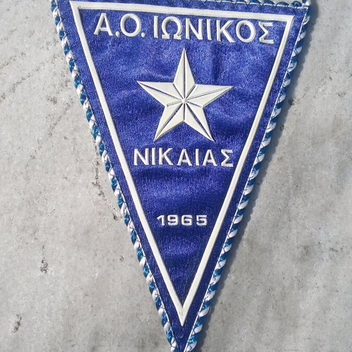 Λαβαράκι Ιωνικός Νικαίας σαν καινούργιο, γνήσιο