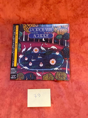 Popol Vuh Aguirre Mini LP CD καινούργιο