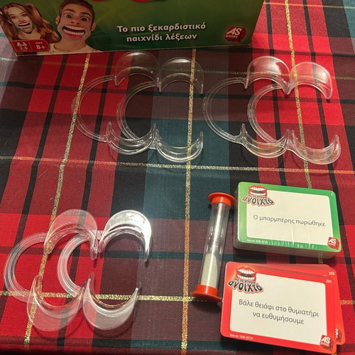 Board game Me anoichto to stoma like new