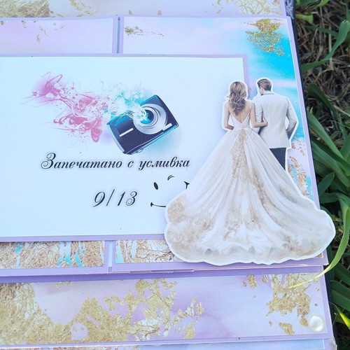 Handmade pop-up scrapbook album "Our Fairytale Wedding" new