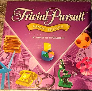 Trivial plPursuit genius edition