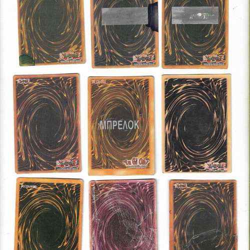 Yu Gi Oh! cards used, pack of 80 old cards