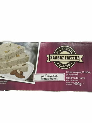 Handmade Edessa Halva with Almonds 400g new