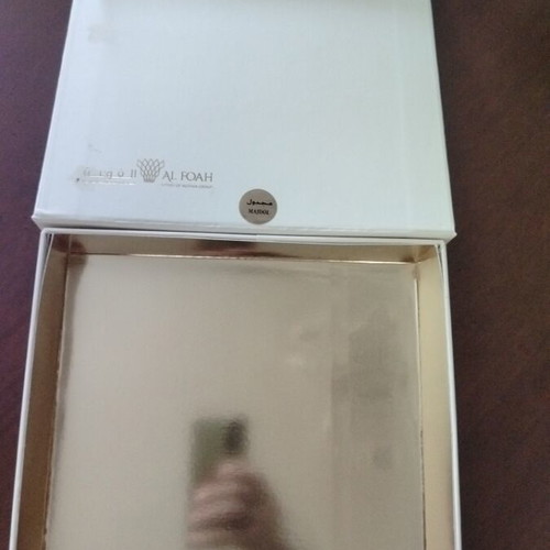 Empty box with magnetic closure like new