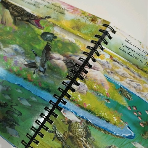 Children's book The Animals of Water with transparencies like new