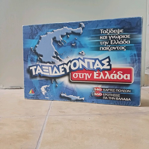 Traveling in Greece board game like new