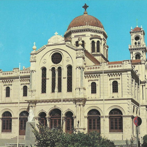 Collectible postcards used, pack of 8, Crete 1970-80