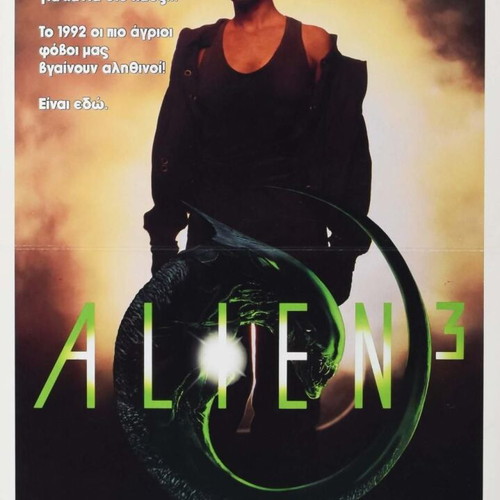 Alien 3 Sigourney Weaver Original Movie Poster 1992 used