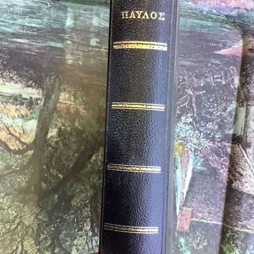 Leather-bound book Apostle Paul used, author Holzner