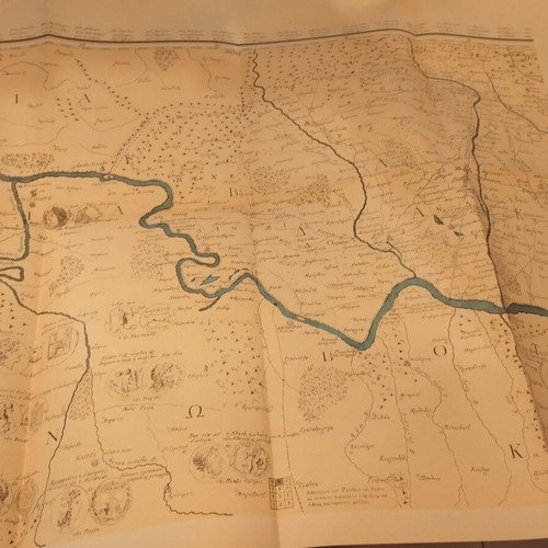 Rigas Velestinlis The Chart of Greece like new