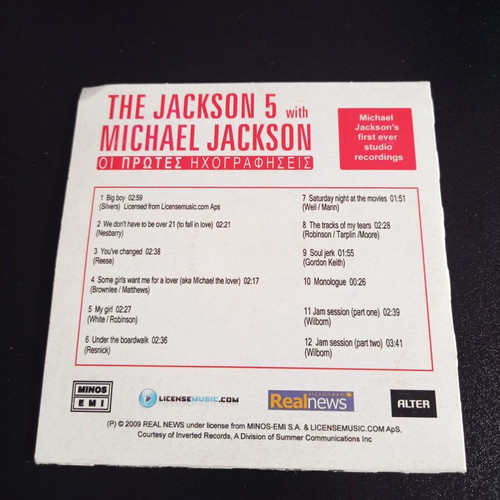 The Jackson 5 with Michael Jackson CD new, first recordings