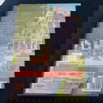  Η ΛΑΙΔΗ ΚΑΙ Ο ΑΛΗΤΗΣ II DVD - Η ΠΕΡΙΠΕΤΕΙΑ ΤΟΥ ΣΚΑΜΠ