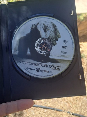 Ο τελευταίος εξορκισμός DVD μεταχειρισμένο, θρίλερ τρόμου με υπότιτλους