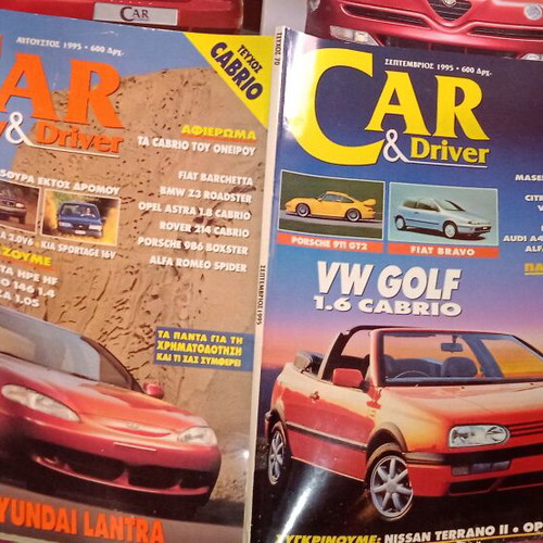 Car and Driver magazines used, 6 issues from 1995