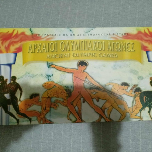 Board game Ancient Olympic Games Remoundo like new