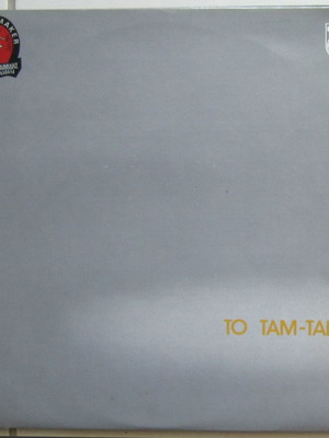 Το Ταμ Ταμ 2LP μεταχειρισμένο από Μαρινέλλα και Κώστα Χατζή