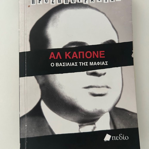 Al Capone book used about his life