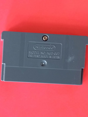 Yu-Gi-Oh! Worldwide Edition: Stairway to the Destined Duel GBA μεταχειρισμένο