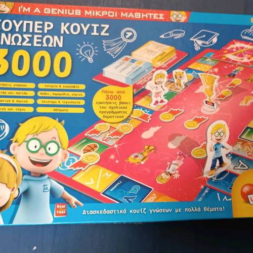 Knowledge board game used with missing bases and arrow