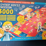 Knowledge board game used with missing bases and arrow