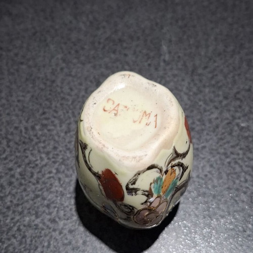 Vintage Japanese Satsuma Ginger Jar miniature, used