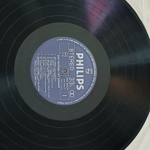 Kostas Hatzis Stis Geitonies Tou Kosmou vinyl record like new