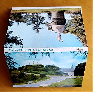 CALVAIRE DE PONT CHATEAU FRANCE Αναδιπλούμενο Πολύπτυχο 12 καρτ ποστάλ