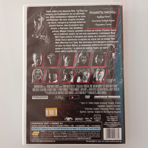 Sin City DVD movie used with subtitles
