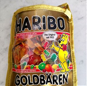 Τσάντα πολλαπλών χρήσεων "HARIBO"