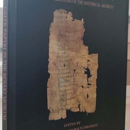 Greek Papyri in the Benaki Museum used, English