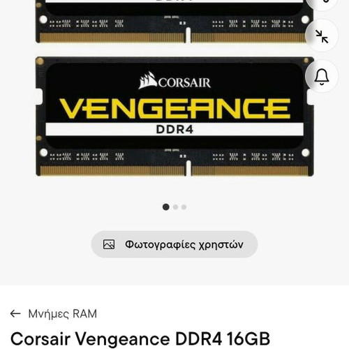 Corsair Vengeance DDR4 RAM with 2x8GB modules for laptop used