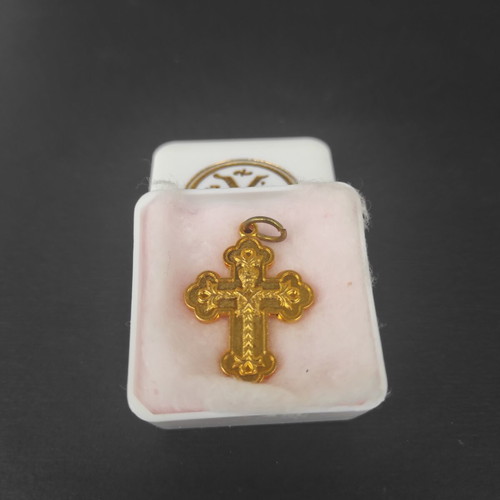 Cross souvenir by Athens Christodoulos like new with storage box