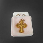 Cross souvenir by Athens Christodoulos like new with storage box