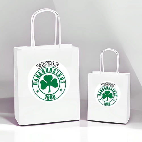 White Panathinaikos Gift Bag new, set of 10 pieces