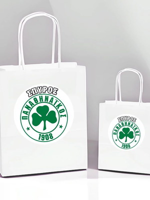 White Panathinaikos Gift Bag new, set of 10 pieces