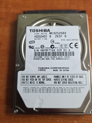 HDD Toshiba 320GB 2.5" SATA3 μεταχειρισμένο σε άριστη κατάσταση