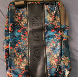 Τσάντα πλάτης MEIZHIDAO – 16lt floral σχέδιο