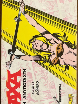Classic Adventure No.2: Axa, the Unsubdued comic used
