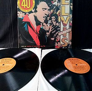 Elvis 40 χρυσές επιτυχίες