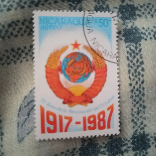 Stamp from Nicaragua used