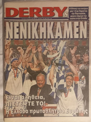 Derby newspaper new, 2004 European Football Championship Final